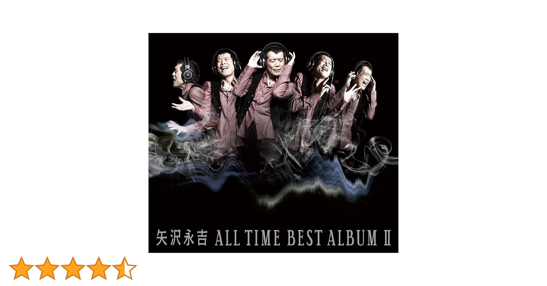 Amazon.co.jp: 矢沢永吉 | ALL TIME BEST ALBUM II: Music